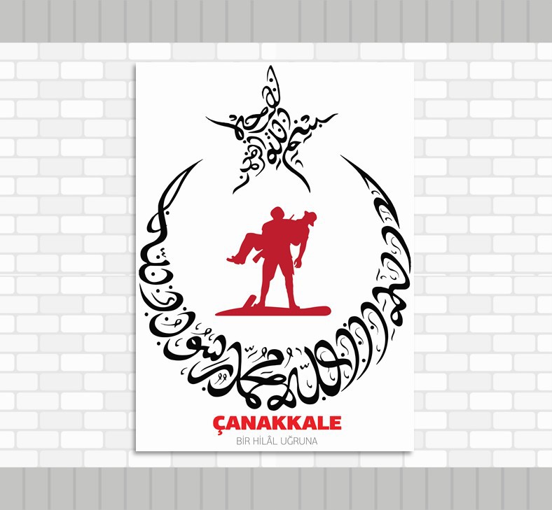 Çanakkale%20Posteri%20P13