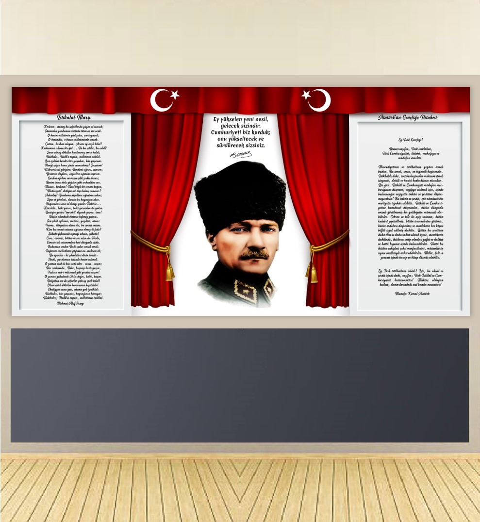 Atatürk Köşesi Poster P1