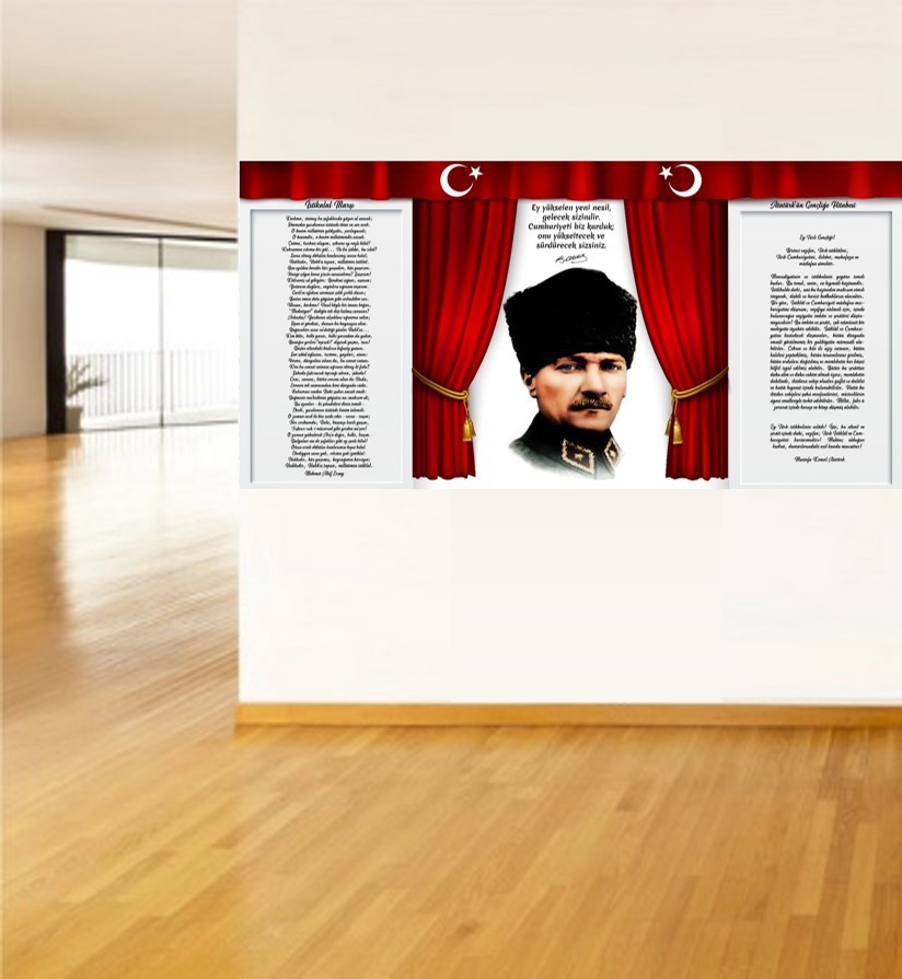 Atatürk Köşesi Poster P1