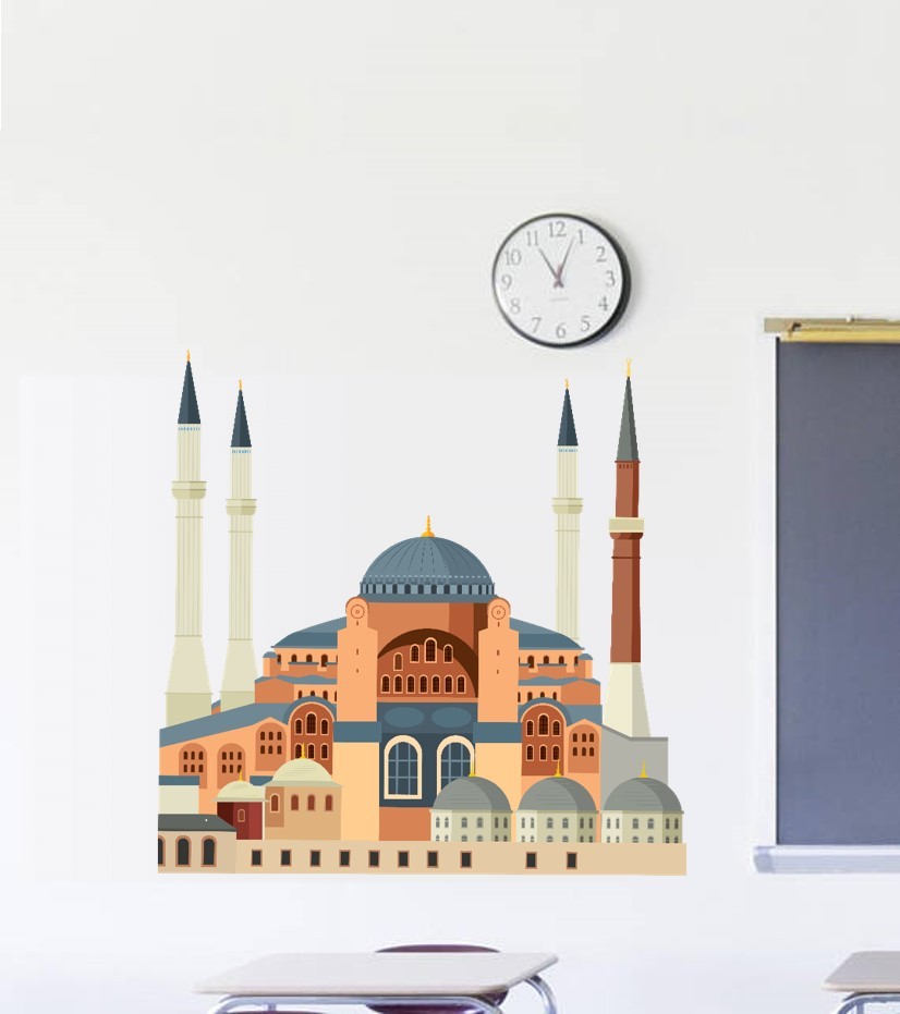 Ayasofya S2