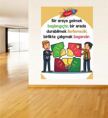 Akıl ve Zeka Oyunları Poster ve Duvar Giydirme