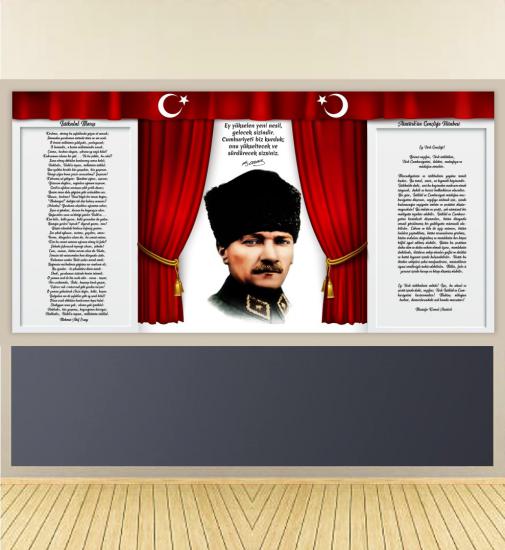 Atatürk Köşesi Poster