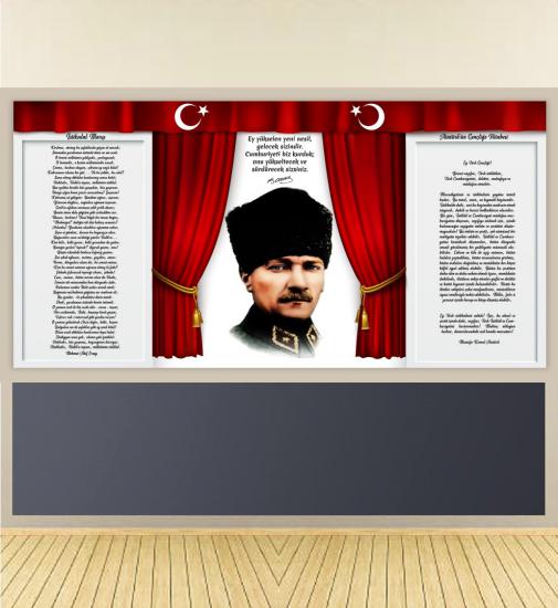 Atatürk Köşesi Poster