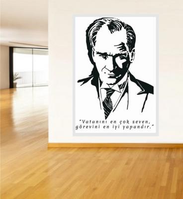 Atatürk Poster ve Duvar Kağıdı