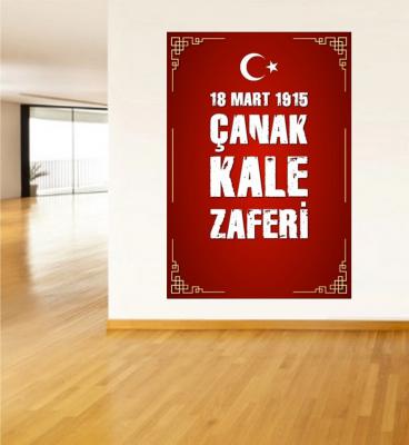 Çanakkale Haftası Poster