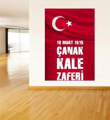 Çanakkale Haftası Poster