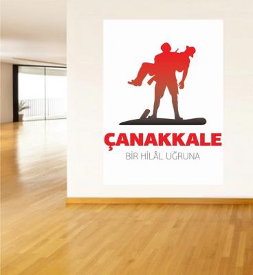 Çanakkale Haftası Poster