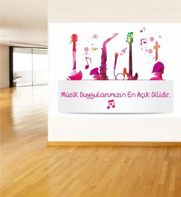 Müzik Sınıfı Poster P6