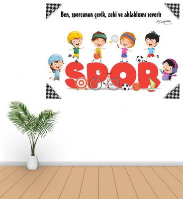 Spor Salonu Poster ve Duvar Giydirmeleri